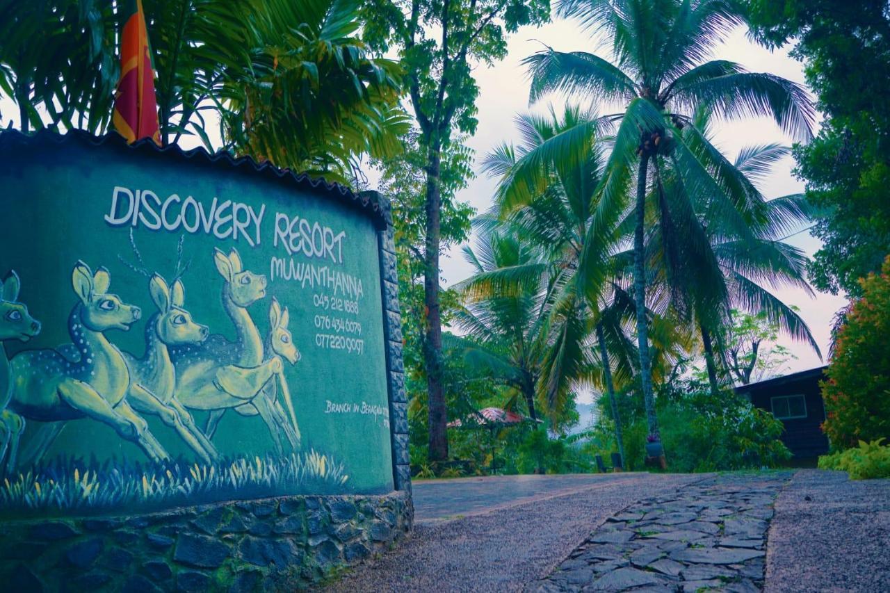 Discovery Resort Ratnapura Bagian luar foto